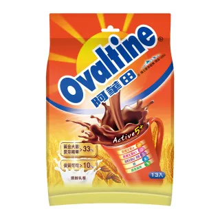 阿華田?營養巧克力麥芽飲品x1袋(20gx13入/袋)