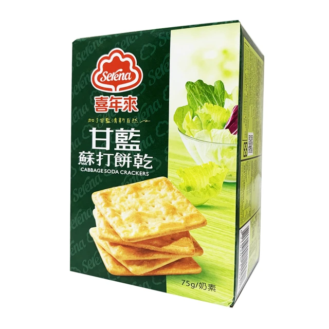 自然主意 官方直營 蕎麥紫菜奇亞籽蘇打餅*3包品牌優惠