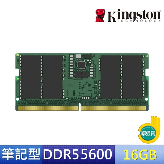 Kingston 金士頓Kingston 金士頓 DDR5 5600 16GB 筆記型記憶體(KVR56S46BS8-16)