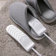 【The Rare】USB充電式恆溫定時鞋子烘乾器 殺菌除臭烘鞋器 烘襪機 乾鞋器