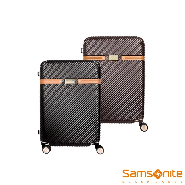 Samsonite 新秀麗 Black Lable 25吋 RICHMOND II 黑標經典復古PC牛皮行李箱(多色可選)