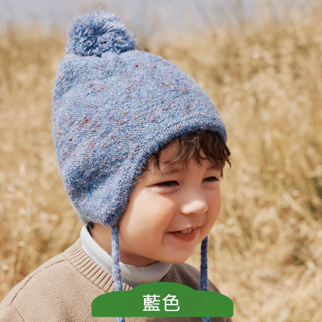 iSFun 繽紛球球＊固定交叉保暖兒童圍巾(顏色可選)折扣推