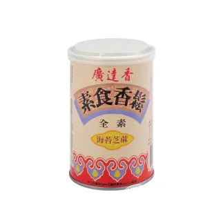 廣達香 素食香鬆-海苔芝麻150g(素鬆)