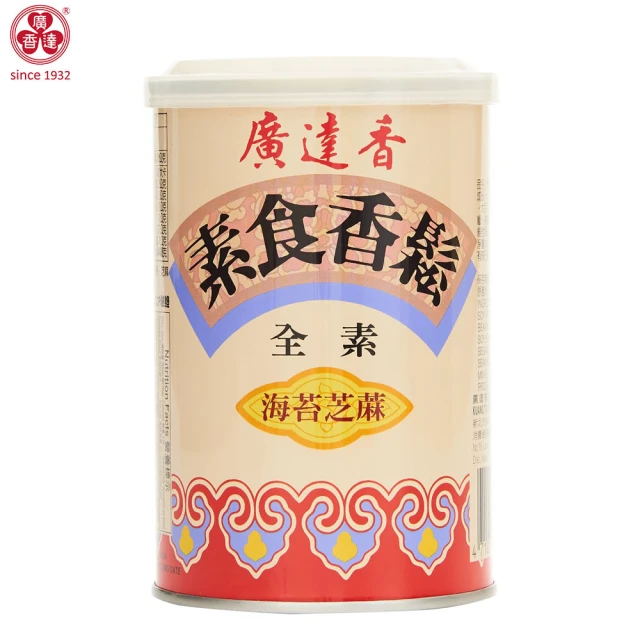 萬田小小兵 無調味三角飯糰海苔-附模具24g/包(韓國原裝道