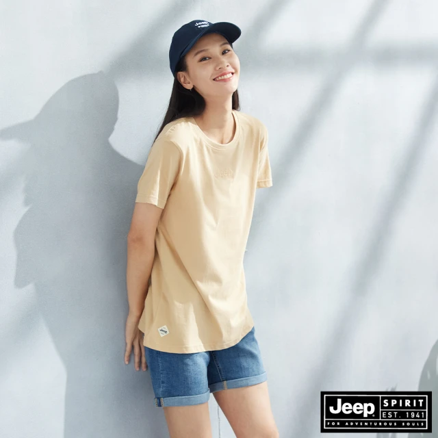 JEEP 女裝 素面LOGO刺繡短袖T恤(綠色)品牌優惠