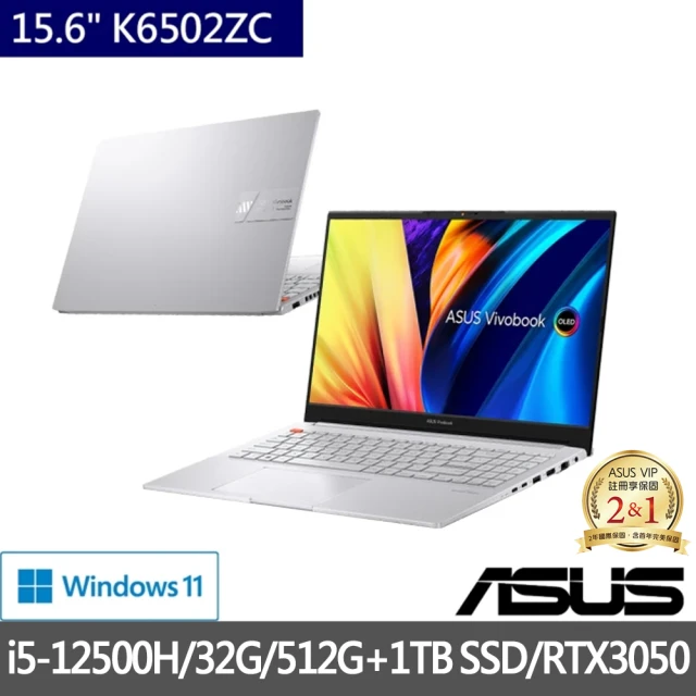 ASUS 華碩ASUS 華碩 特仕版 15.6吋筆電(Vivobook Pro/K6502ZC/i5-12500H/16G+16G/512G+1TB SSD/RTX3050)