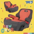 【TACOS】安全帶/isofix增高墊(成長型安全座椅 ISOFIX 增高墊 汽車增高墊 兒童增高墊)