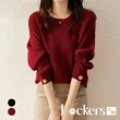 【Lockers 木櫃】高級慵懶羊毛針織衫毛衣 L112112005(針織衫毛衣)