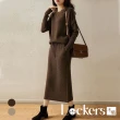 【Lockers 木櫃】秋冬時尚毛衣套裝裙子 L112112004(套裝裙子)