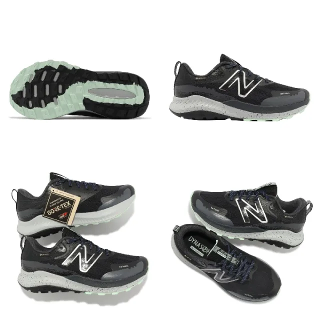 【NEW BALANCE】越野跑鞋 DynaSoft NITREL V5 GTX D 寬楦 女鞋 黑 灰 防水 NB 紐巴倫(WTNTRGB5-D)