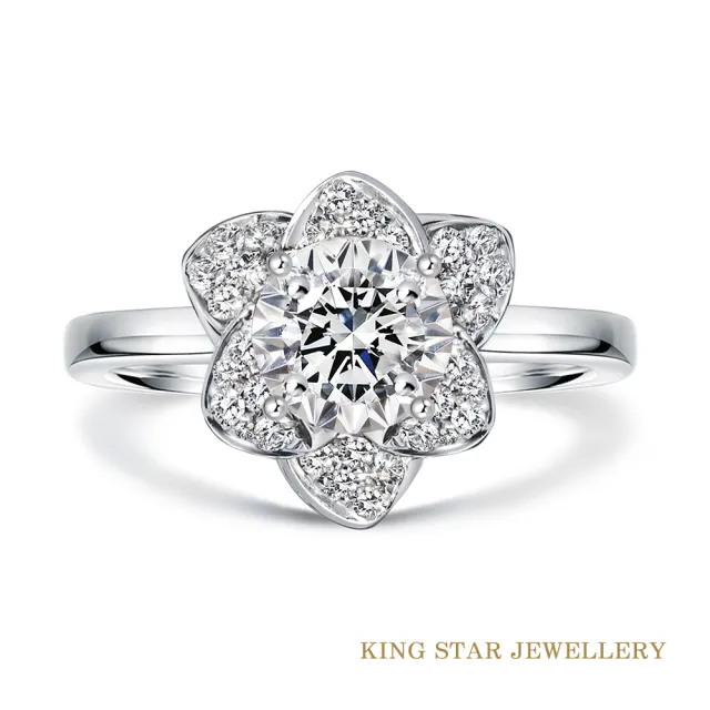 【King Star】30分 D color 鑽石戒指 玫瑰花 滿鑽設計(3 Excellent極優 八心八箭)
