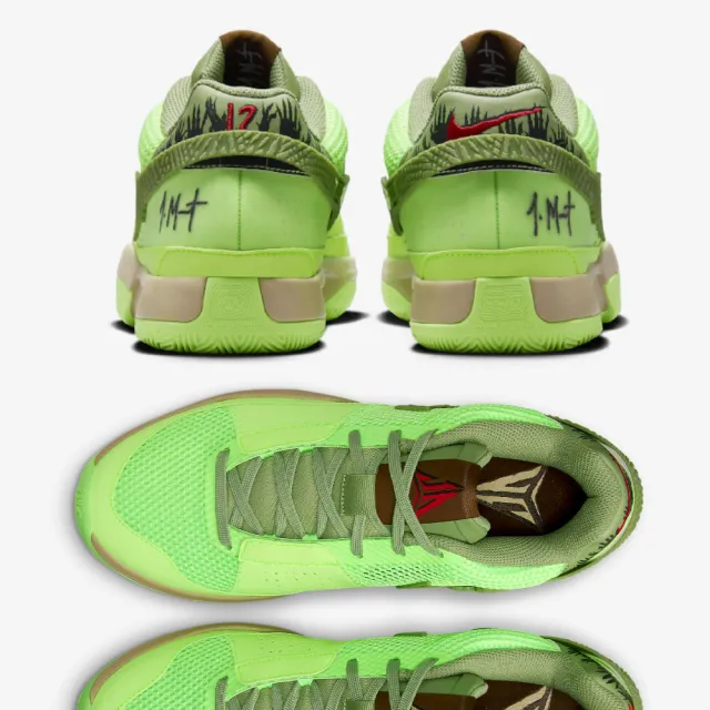 NIKE 耐吉】籃球鞋Nike Ja 1 NRG EP Halloween 青綠籃球鞋實戰鞋男鞋