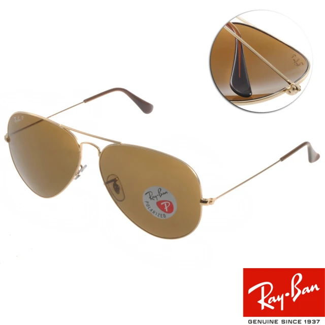 RayBan 雷朋 偏光太陽眼鏡 經典飛官款(金#RB3025 00157-62mm)