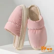 【iSFun】中性羽絨＊包頭保暖室內拖鞋(尺寸可選)