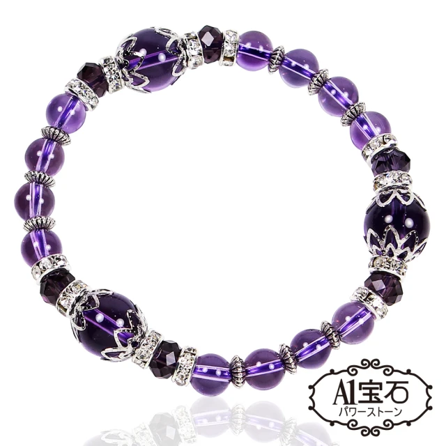 【A1寶石】強力吸金-晶鑽紫水晶-開運招財必備手鍊