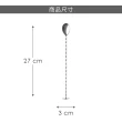 【TaylorsEye】Taproom調酒吧平匙 27cm(吧匙 吧叉匙 吧勺 調酒用具)