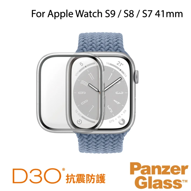 PanzerGlass Apple Watch S9 / S8 / S7 41mm 全方位D3O抗震防護高透鋼化漾透保護殼(D3O奈米抗震防護)