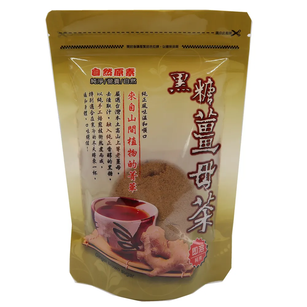 【自然原素】黑糖薑母茶240gx1袋