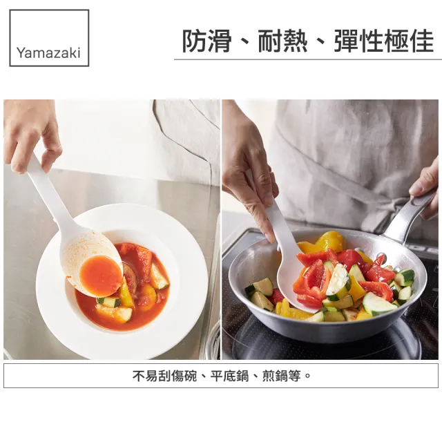 【YAMAZAKI】tower矽膠料理勺-白(料理用具/烹調用具/矽膠料理用具)
