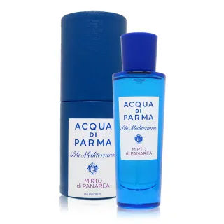 【Acqua Di Parma】藍色地中海系列 Mirto di Panarea 加州桂淡香水 EDT 30ml(平行輸入)