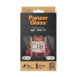 【PanzerGlass】iPhone 15 6.1吋 Privacy 2.5D 耐衝擊高透防窺玻璃保護貼(尊榮保固一年)