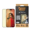 【PanzerGlass】iPhone 15 Pro 6.1吋 EyeCare 2.5D 耐衝擊抗反射藍光玻璃保護貼(尊榮保固一年)