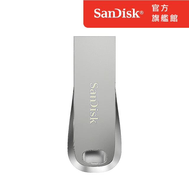 【SanDisk】Ultra Luxe USB 3.2 Gen 1 隨身碟 128G(公司貨)