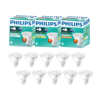 【Philips 飛利浦】6W 全電壓MR16 LED杯燈 10入組(自然光/黃光/燈泡色 光束角36度 燈座GU5.3 投射燈)