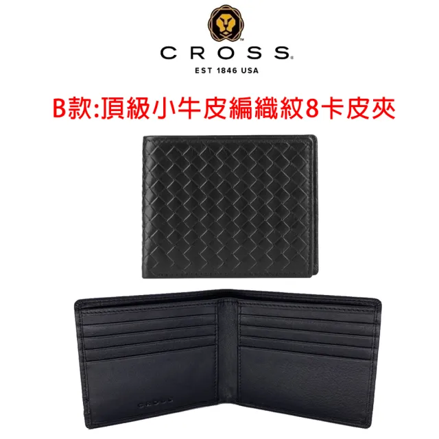 【CROSS x ZENDER】台灣總經銷 限量2折 真皮短夾長夾零錢男夾 男夾 女夾 全新專櫃展示品(送禮盒提袋)