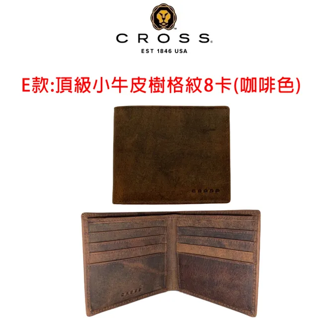 【CROSS x ZENDER】台灣總經銷 限量2折 真皮短夾長夾零錢男夾 男夾 女夾 全新專櫃展示品(送禮盒提袋)