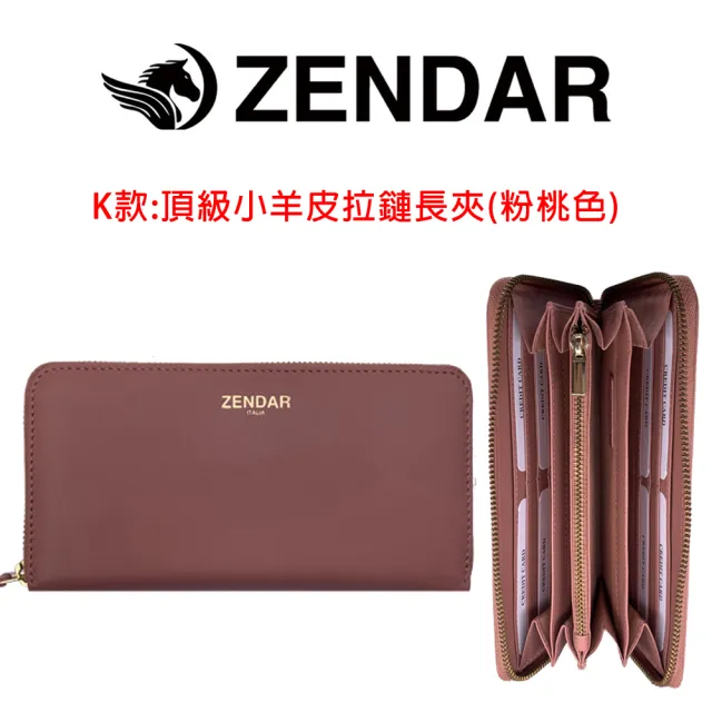 【CROSS x ZENDER】台灣總經銷 限量2折 真皮短夾長夾零錢男夾 男夾 女夾 全新專櫃展示品(送禮盒提袋)