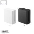 【YAMAZAKI】smart可堆疊電器收納盒-白(電器收納盒/小物收納架/電線收納/儲物籃/收納籃)