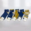 【Socks Form 襪子瘋】5雙組-趣味兔兔100%純棉日系短襪(踝襪/棉襪/船型襪/女襪)