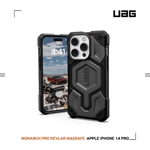 【UAG】iPhone 14 Pro MagSafe 頂級特仕版耐衝擊保護殼-軍用灰(UAG)