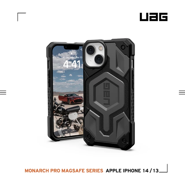 UAG iPhone 13/14 MagSafe 頂級版耐衝擊保護殼-灰(UAG)