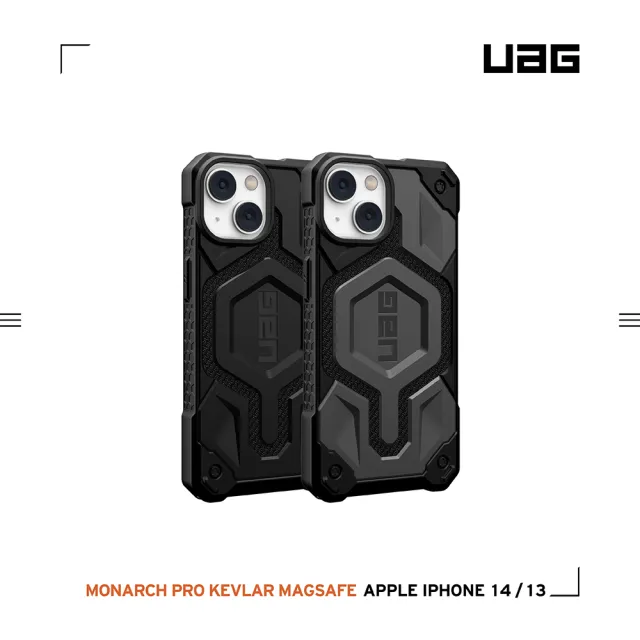 【UAG】iPhone 13/14 MagSafe 頂級特仕版耐衝擊保護殼-軍用灰(UAG)