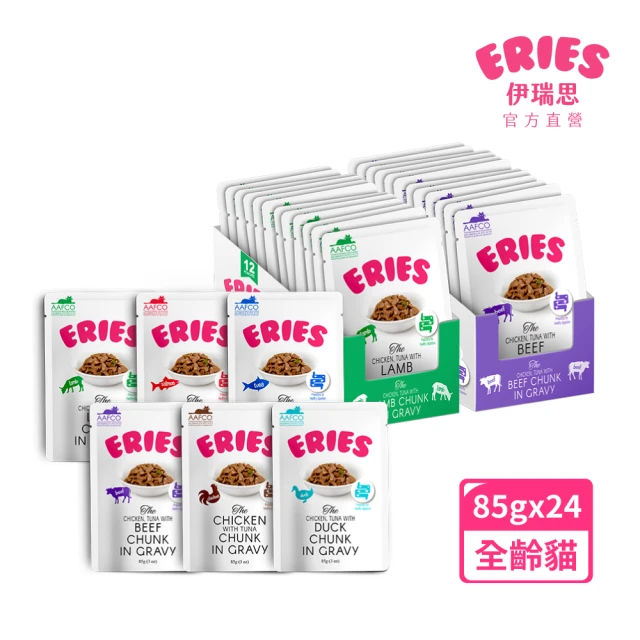 【Eries】伊瑞思益生元主食罐/餐包系列 六種口味 85g - 24入/2盒(貓咪主食/照護腸胃/餐包/益生元)