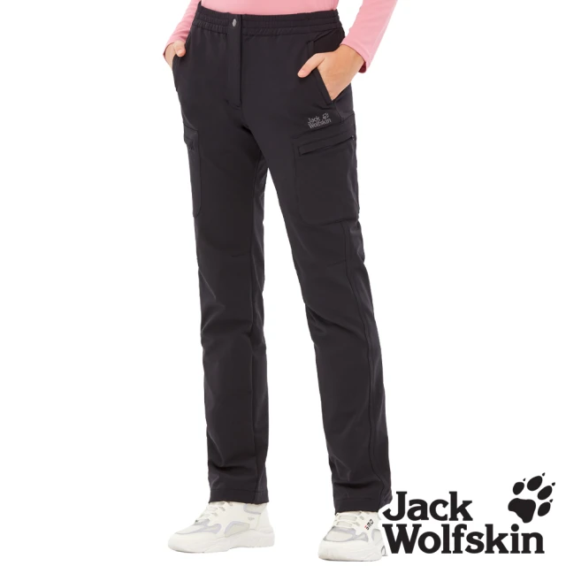 Jack wolfskin 飛狼 女 帥氣休閒長褲 細緻內磨毛保暖 登山褲(丈青)