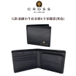 【CROSS】台灣總經銷 限量2折 頂級小牛皮男用女用皮夾 全新專櫃展示品(贈禮盒提袋)