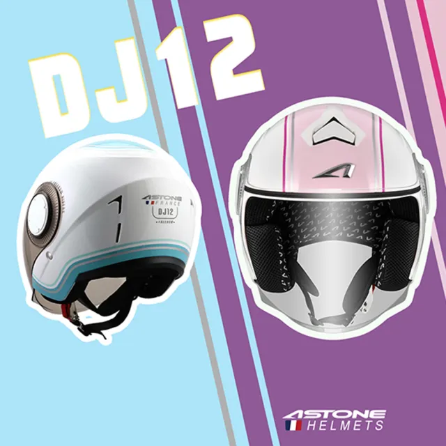 【ASTONE】DJ12長風鏡 半罩式安全帽 三分之四罩 小帽體(素色款/彩繪款)