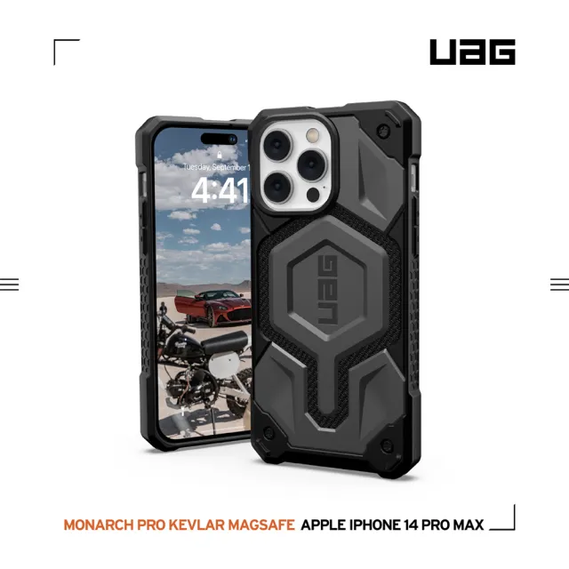 【UAG】iPhone 14 Pro Max MagSafe 頂級特仕版耐衝擊保護殼-軍用灰(UAG)