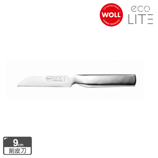 Woll 冰鍛不鏽鋼19.5cm 切片刀好評推薦
