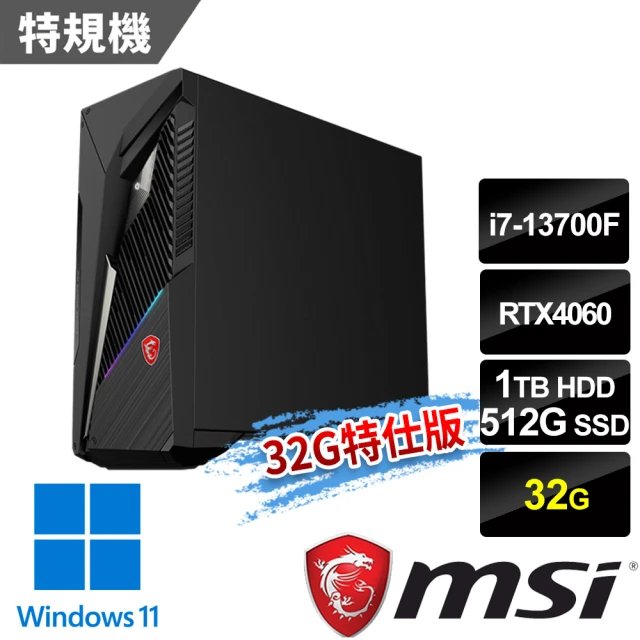 MSI 微星 i5迷你電腦(PRO DP10 13M-005