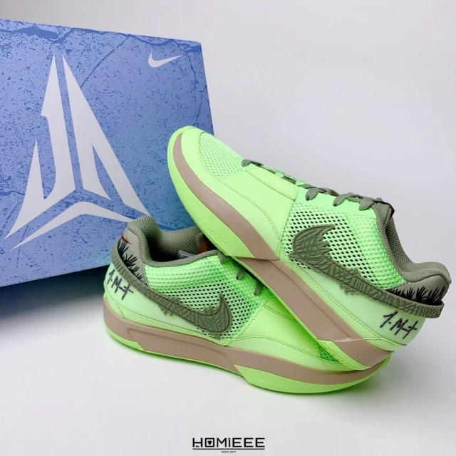 NIKE 耐吉 籃球鞋 運動鞋 柔暖 輕盈 緩震 AIR Z