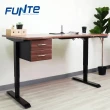 【FUNTE】電動升降桌專用｜桌下型雙層抽屜