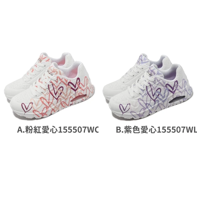 SKECHERSSKECHERS 休閒鞋 Uno-Spread The Love 女鞋 粉紅 紫 愛心 滿版 聯名 小白鞋 單一價(155507-WLPR)