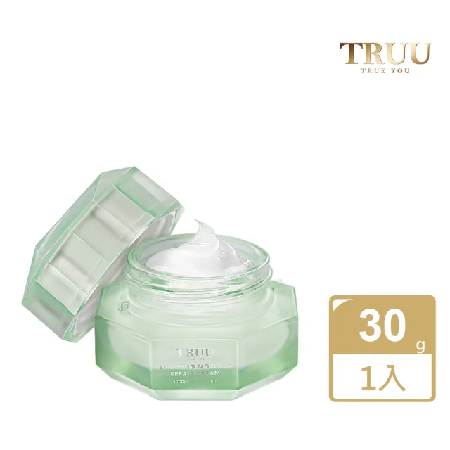 【TRUU 童】極致修復肌能霜 30g