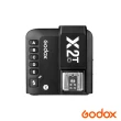 【Godox 神牛】X2T TTL無線引閃器 For Canon/Nikon/Sony/Fujifilm(正成公司貨)