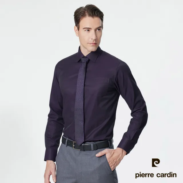 【pierre cardin 皮爾卡登】男襯衫防皺易打理合身版素色斜紋長袖襯衫_黑紫色(01956-29)