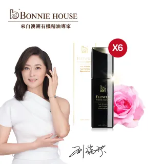 Bonnie House玫瑰抗老賦活精華限量檔